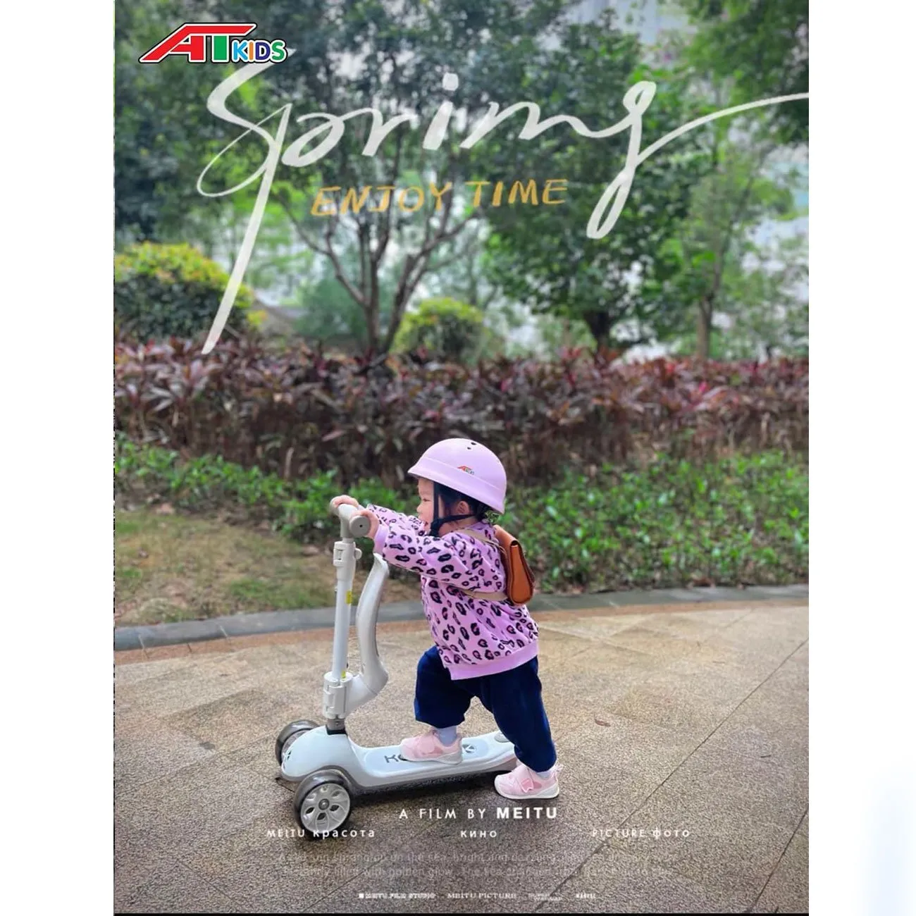 (Full phụ kiện) Mũ Bảo Hiểm Em Bé Tai Bèo Trơn Bóng AT Chính Hãng Hồng Tím